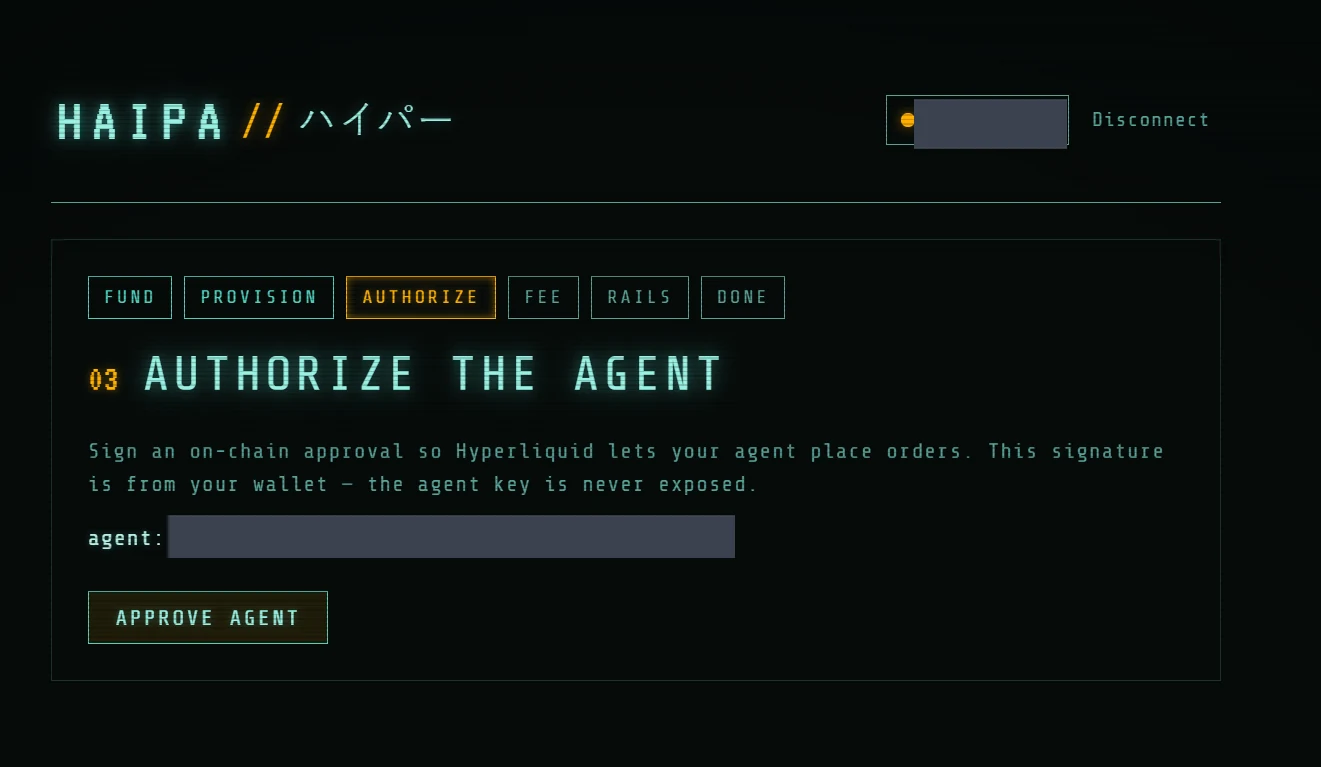 Authorize tab — Approve Agent