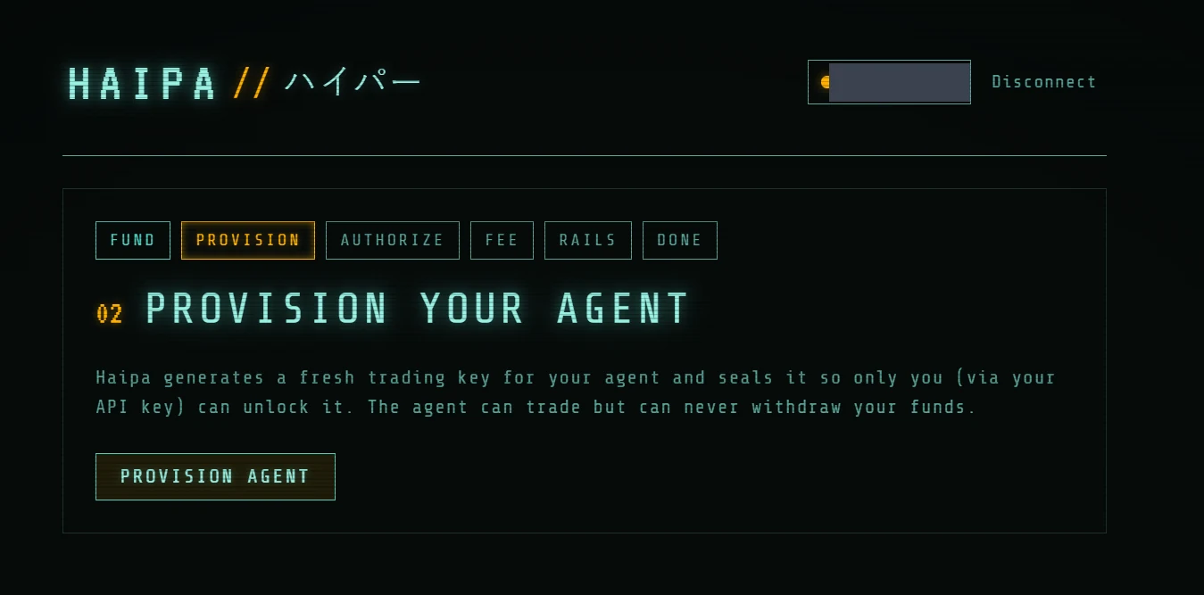 Provision tab — Provision Agent